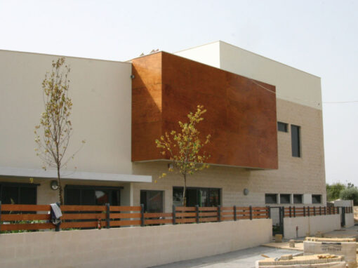 Centro de Saúde de Almodôvar