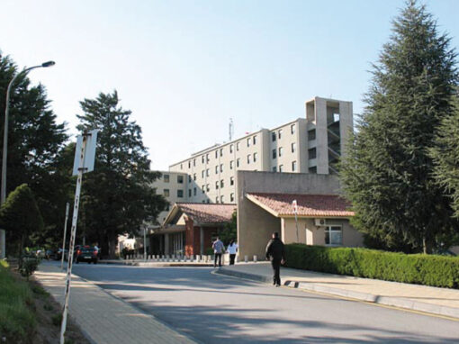 Centro Hospitalar de Vila Real – Peso da Régua